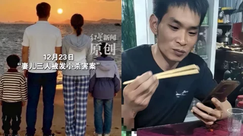 中牟妻儿被害案